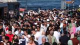 İstanbul için sıcak hava uyarısı