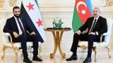 Azerbaycan Cumhurbaşkanı Aliyev, Bakü'de Suriye Cumhurbaşkanı Şara ile görüştü