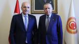 Cumhurbaşkanı Erdoğan, TBMM Başkanı Kurtulmuş'u ziyaret etti