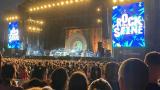 Paris'teki müzik festivaline verilen hibe, Filistin'i destekleyen grubun festivale katılımı nedeniyle geri çekildi