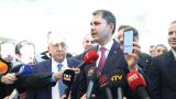 Bakan Kurum: Artık atıklar doğaya değil DOA'ya gidecek
