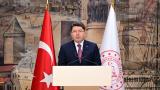Bakan Tunç: 15 Temmuz'da son darbeyi vuracaklarını zannettiler, başaramadılar