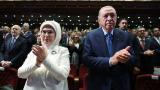 Emine Erdoğan'dan "En Uzun Gece" destanının ilk temsiline ilişkin paylaşım