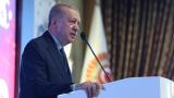 Cumhurbaşkanı Erdoğan: 15 Temmuz tarihimizin en kritik dönemeçlerinden biri oldu