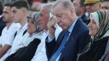 Cumhurbaşkanı Erdoğan duygulu anlar yaşadı