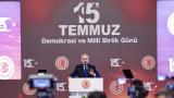 Numan Kurtulmuş: Öyle bir anayasa yapalım ki bir daha kimse darbe yapmaya kalkmasın