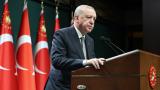 Cumhurbaşkanı Erdoğan: Suriye'nin parçalanmasına kesinlikle rıza göstermeyiz
