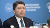 Bakan Tunç: Bir kadın ne kadar güçlüyse adalet de o kadar güçlüdür