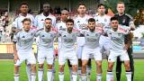 Beşiktaş'ın Avrupa Ligi'ndeki muhtemel rakibi belli oldu