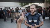 Soykırımcı İsrail, Gazze'yi havadan görüntüleyen gazetecileri engelledi