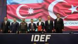 TUSAŞ ve MİRAS'tan stratejik iş birliği