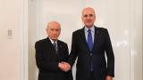TBMM Başkanı Kurtulmuş'tan MHP Genel Başkanı Bahçeli'ye ziyaret