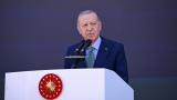 Cumhurbaşkanı Erdoğan: Türk savunma sanayii adeta destan yazıyor
