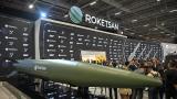 Roketsan'dan millileştirme hamlesi
