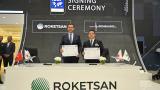 Roketsan, IDEF 2025'te stratejik sözleşmelere imza attı