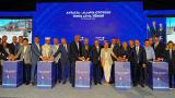 Antalya-Alanya otoyolunun temeli atıldı