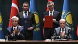 Türkiye ile Kazakistan arasında medya ve enformasyon alanında iş birliği