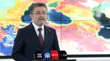 Bakan Yumaklı: Bu hafta geçen haftadan daha riskli