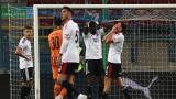 Beşiktaş, UEFA Avrupa Ligi'ne veda etti