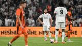 Beşiktaş, Shakhtar Donetsk'e karşı tur için mücadele edecek