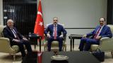 Dışişleri Bakanlığı'nda üçlü görüşme