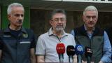 Bakan Yumaklı: 4 ilimizdeki 5 yangında şu an için herhangi bir problem kalmadı