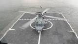 Donanmanın helikopterlerine milli platform