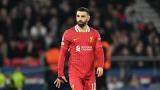 Salah'tan UEFA'nın "Filistinli Pele"ye veda paylaşımına tepki