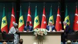 Türkiye ile Senegal arasında 4 anlaşma imzalandı