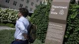 ABD Dışişleri Bakanlığı, 6 binden fazla öğrencinin vizesini iptal ettiğini doğruladı