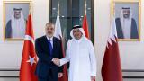 Dışişleri Bakanı Fidan, Katarlı mevkidaşı ile görüştü