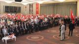 MHP'nin "Terörsüz Türkiye için Milli Birlik ve Dayanışma Buluşmaları" İstanbul'da düzenlendi