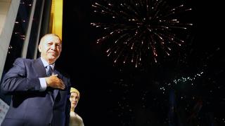 AK Parti 24 yaşında