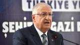 Bakan Güler: Terörsüz Türkiye, kardeşlik projesidir