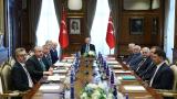 Cumhurbaşkanlığı Yüksek İstişare Kurulu toplandı
