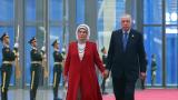 Emine Erdoğan, Çin'de lider eşleriyle yemekte bir araya geldi