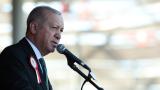 Cumhurbaşkanı Erdoğan: FETÖ'nün tahribatını telafi ettik