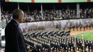 Cumhurbaşkanı Erdoğan, Jandarma ve Sahil Güvenlik Akademisi Mezuniyet Töreni'ne katıldı