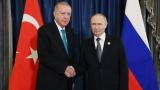 Cumhurbaşkanı Erdoğan, Putin ile görüştü