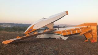 Muğla'da yangın söndürme uçağı tarlaya zorunlu iniş yaptı