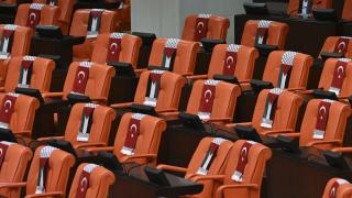 TBMM Genel Kurulu olağanüstü toplandı