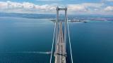 Osmangazi Köprüsü'nün altından 64 metre ve üzeri deniz araçları geçemeyecek