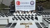 İstanbul'da suç örgütlerine operasyon: 11 şüpheli tutuklandı