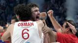 Namağlup 12 Dev Adam, EUROBASKET 2025'te son 16'da