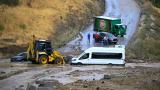 Ankara'yı sağanak vurdu: Dere taştı, araçlar mahsur kaldı