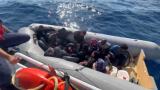 Bodrum'da 15 düzensiz göçmen yakalandı