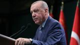Cumhurbaşkanı Erdoğan: Milletimizin huzurunun bozulmasına asla müsaade etmeyiz