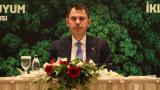 Bakan Kurum: İklim krizi Türkiye için uzak bir senaryo değil