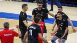 A Milli Erkek Voleybol Takımı'nın son 16 turundaki rakibi Hollanda oldu