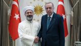 Cumhurbaşkanı Erdoğan, eski Diyanet İşleri Başkanı Erbaş'ı kabul etti